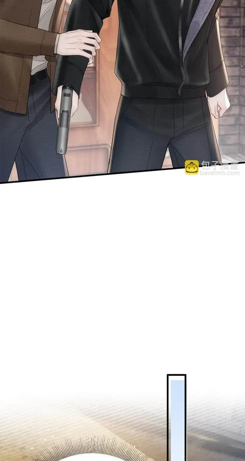 Tit For Tat Chapter 89 page 20 - 