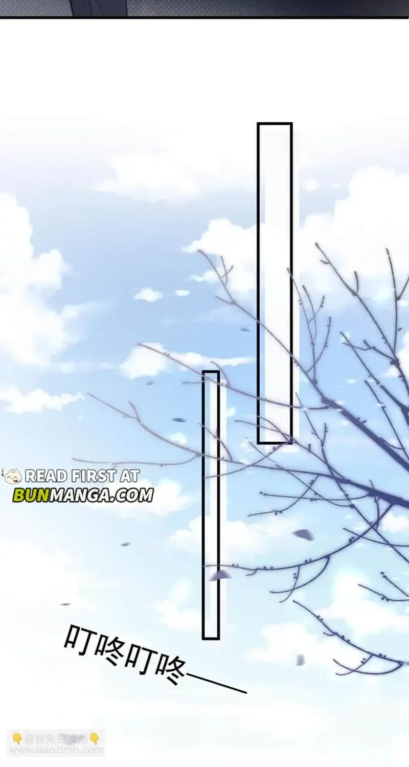 Tit For Tat Chapter 89 page 5 - 