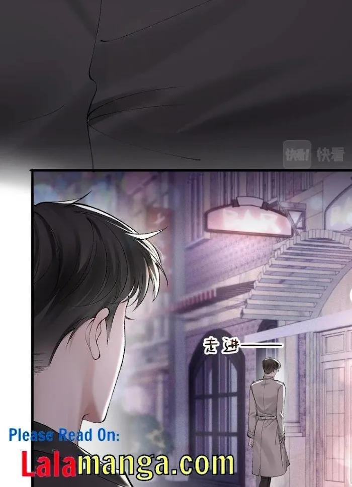 Tit For Tat Chapter 9 page 11 - 