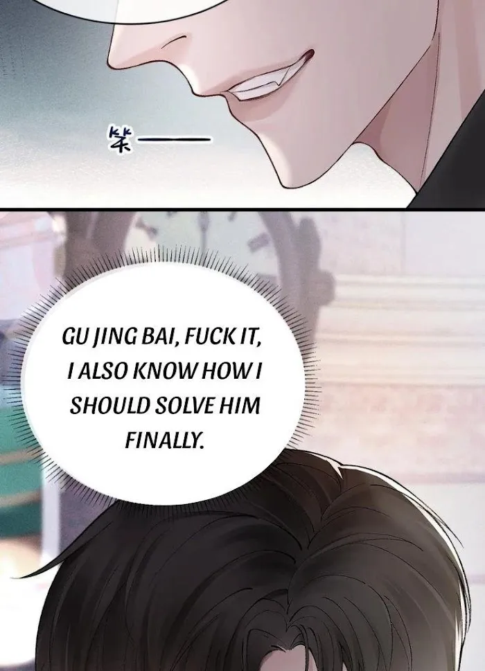 Tit For Tat Chapter 9 page 16 - 
