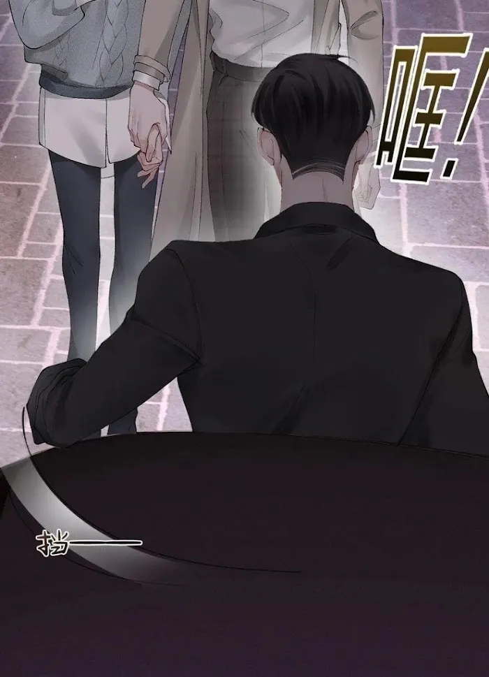 Tit For Tat Chapter 9 page 34 - 