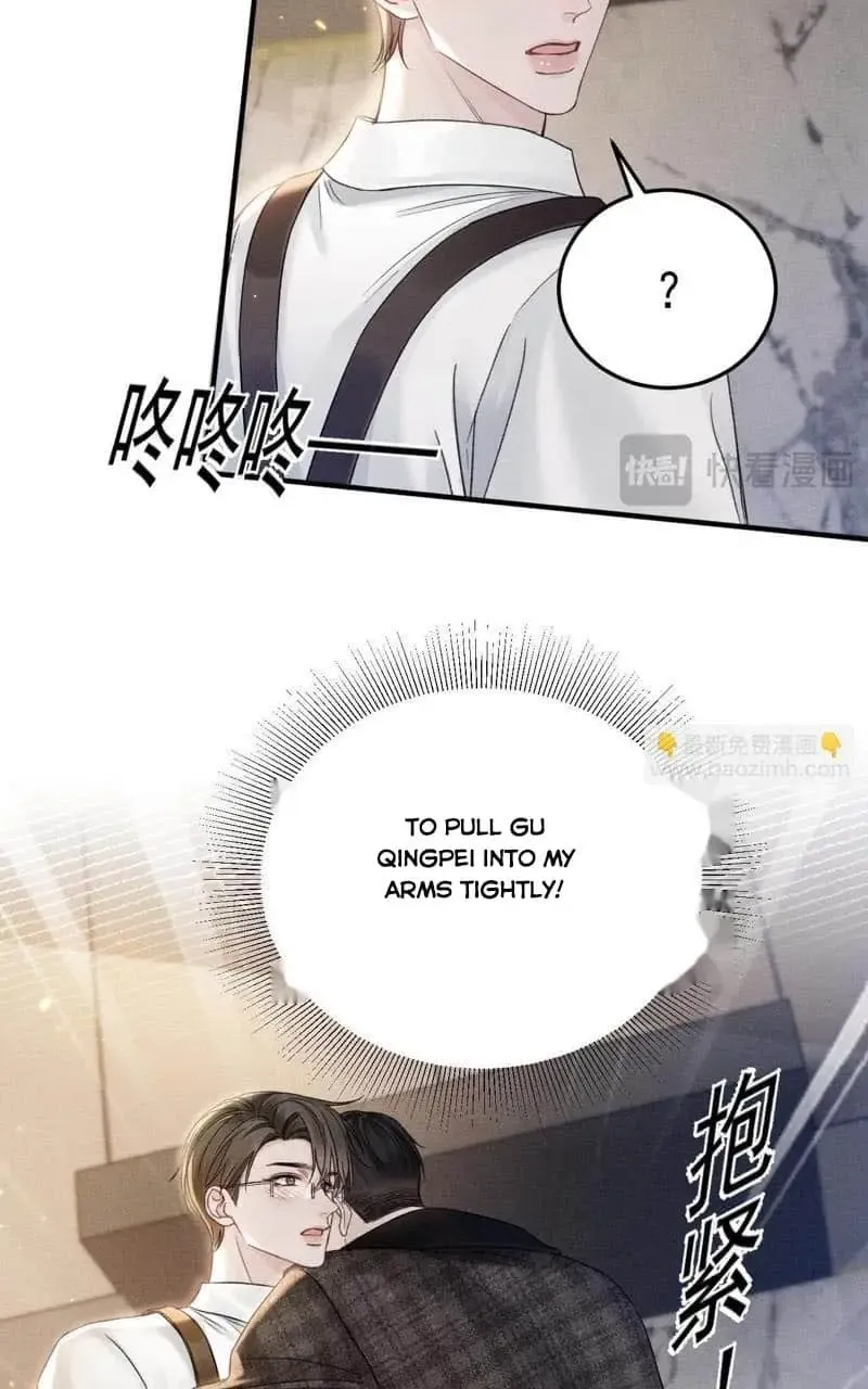 Tit For Tat Chapter 90 page 15 - 