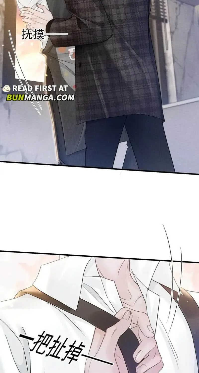 Tit For Tat Chapter 90 page 19 - 