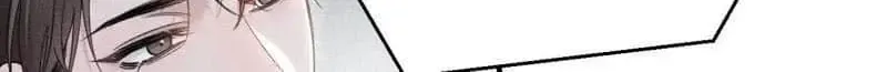 Tit For Tat Chapter 90 page 31 - 