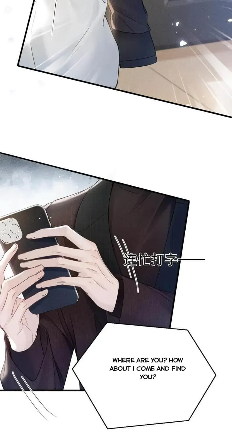 Tit For Tat Chapter 90 page 5 - 