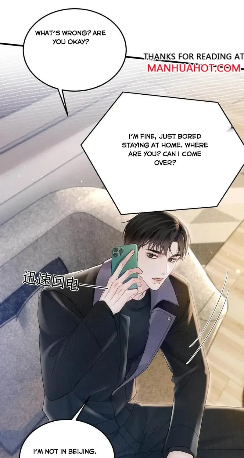 Tit For Tat Chapter 90 page 6 - 