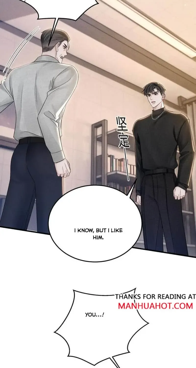 Tit For Tat Chapter 91 page 4 - 