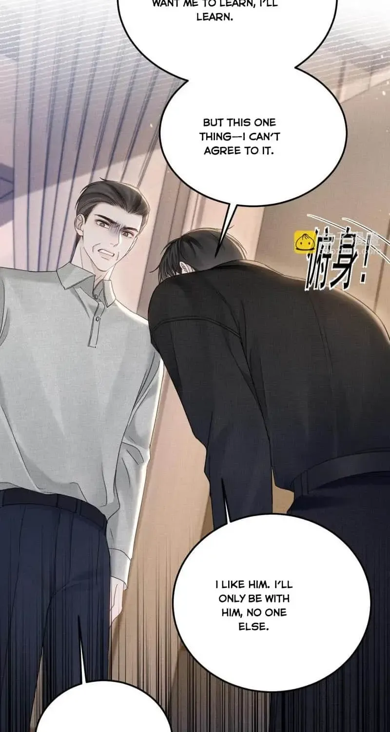 Tit For Tat Chapter 91 page 7 - 