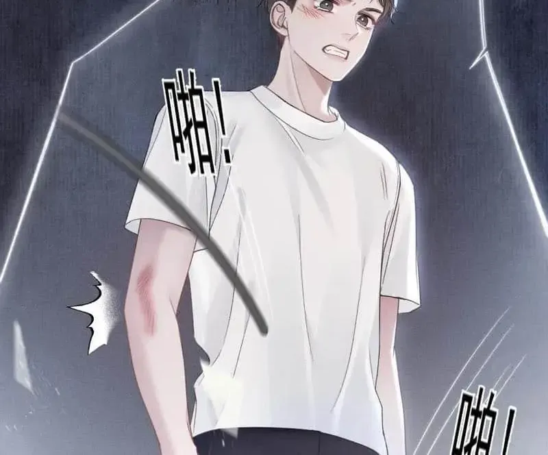 Tit For Tat Chapter 91 page 9 - 
