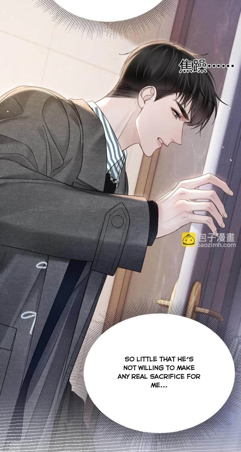 Tit For Tat Chapter 92 page 12 - 