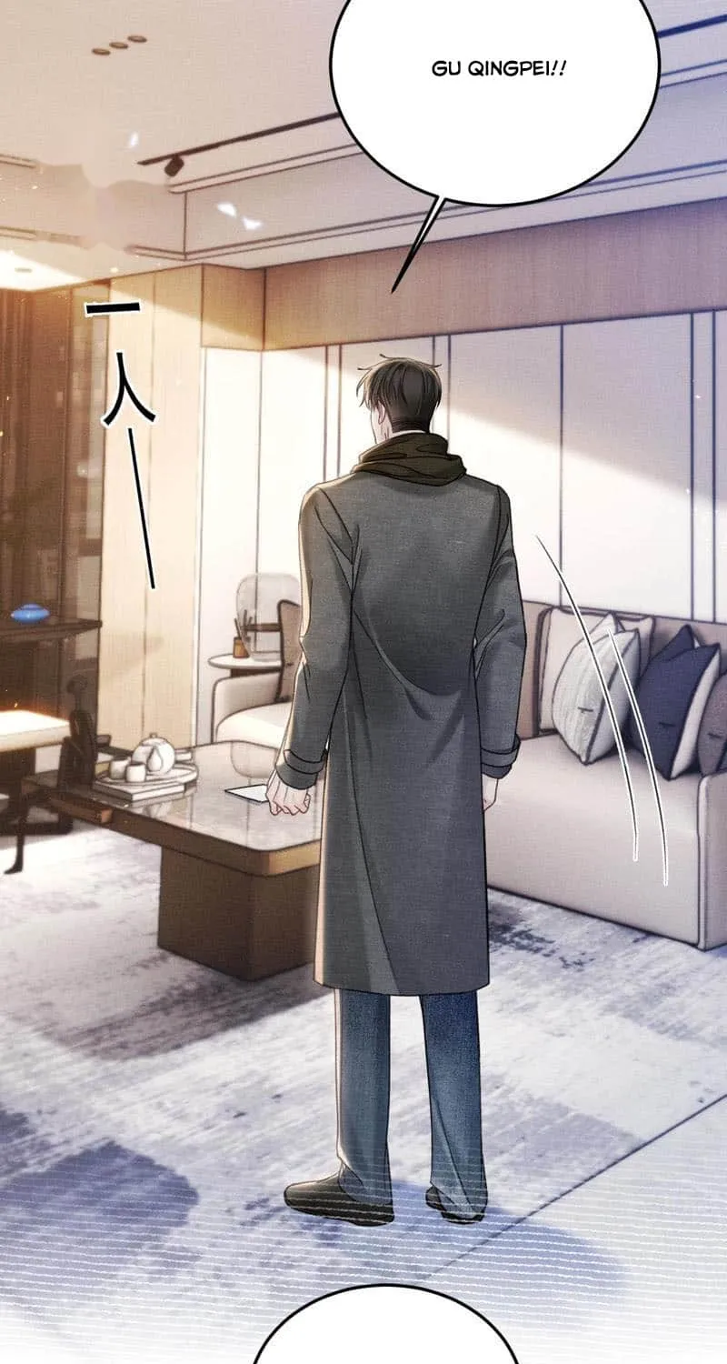 Tit For Tat Chapter 92 page 14 - 