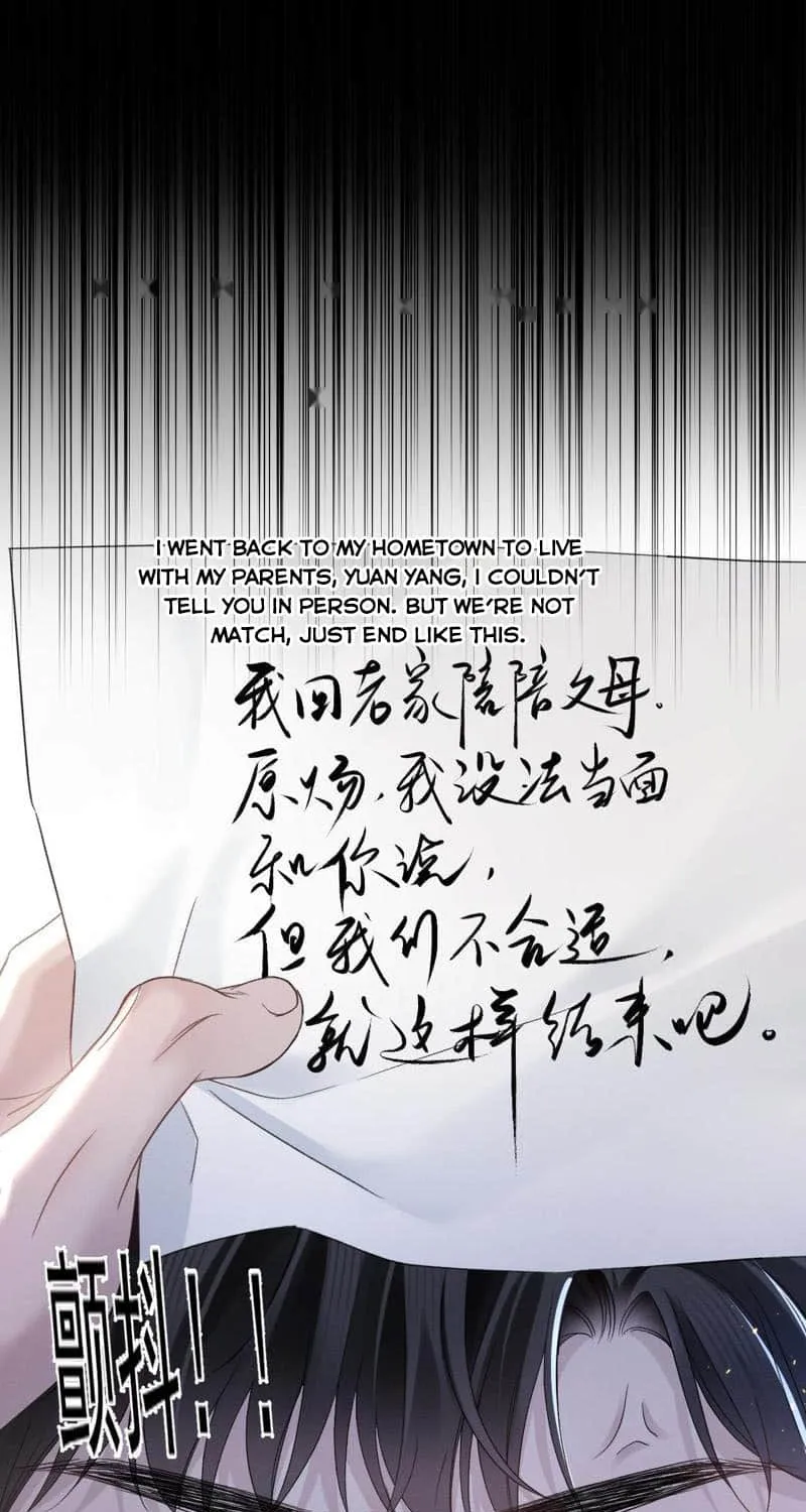 Tit For Tat Chapter 92 page 16 - 