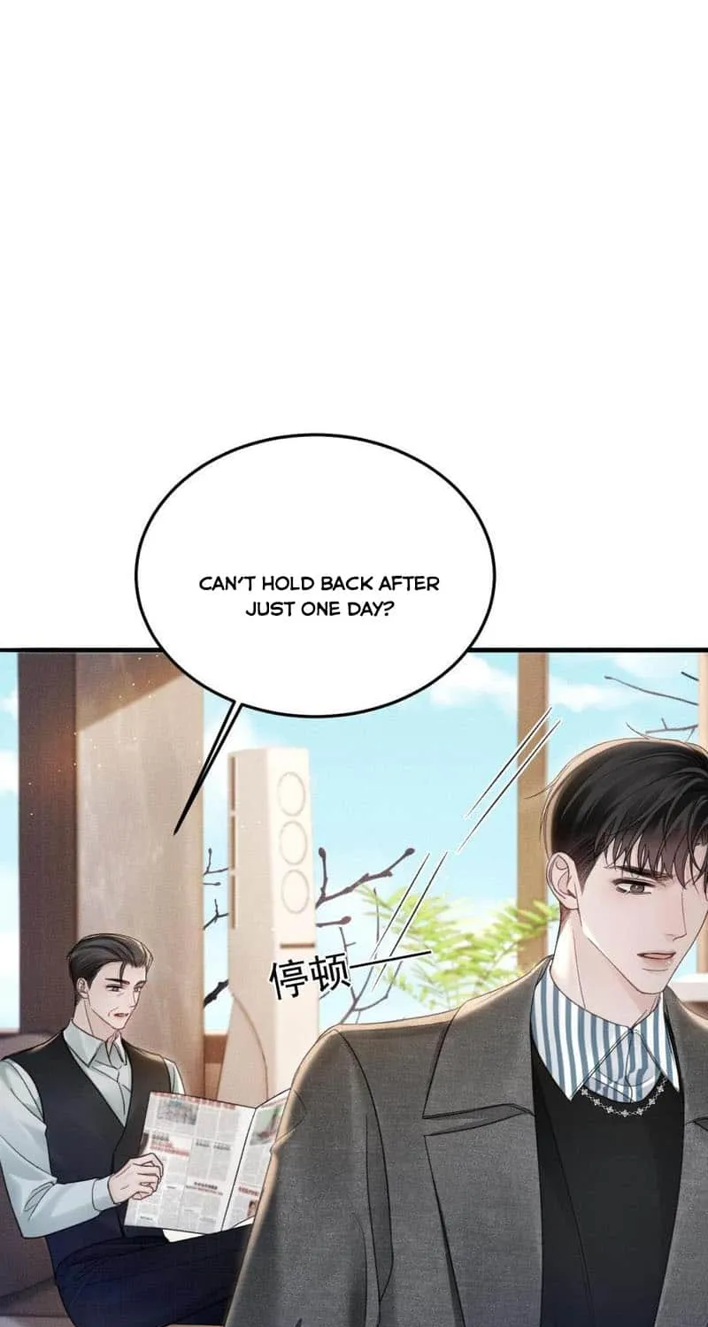Tit For Tat Chapter 92 page 6 - 