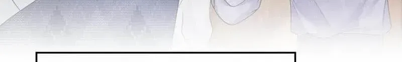 Tit For Tat Chapter 93 page 17 - 
