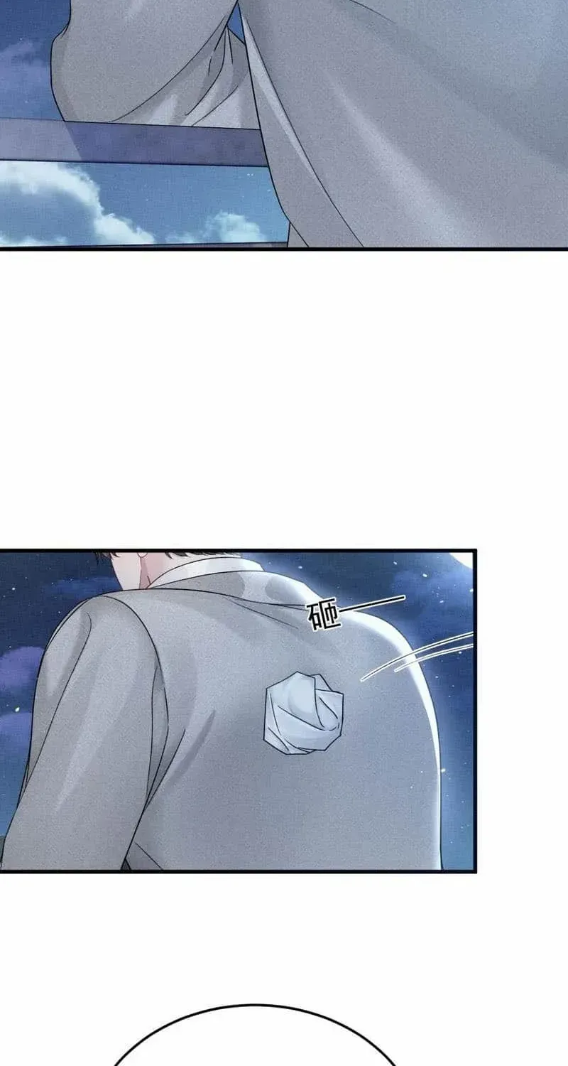 Tit For Tat Chapter 93 page 28 - 