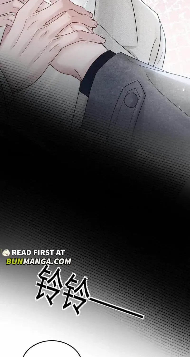 Tit For Tat Chapter 94 page 20 - 