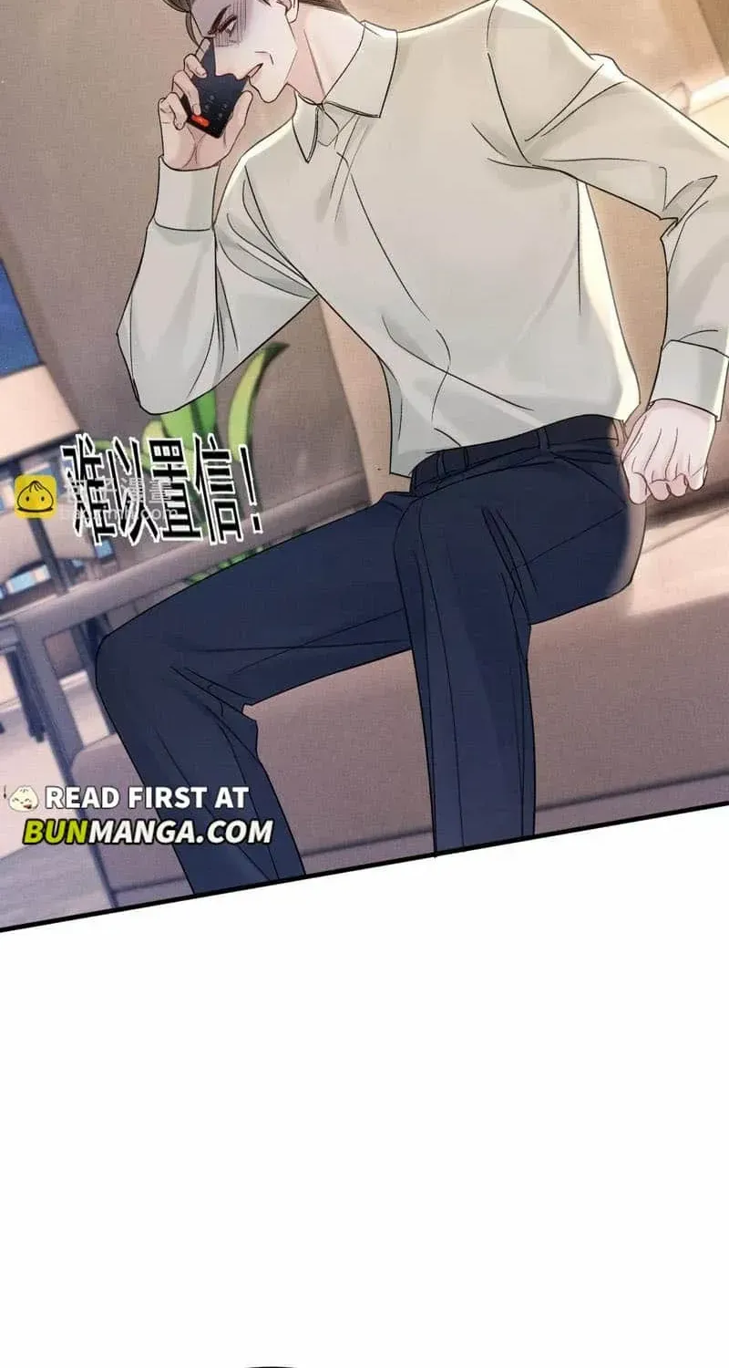 Tit For Tat Chapter 94 page 28 - 