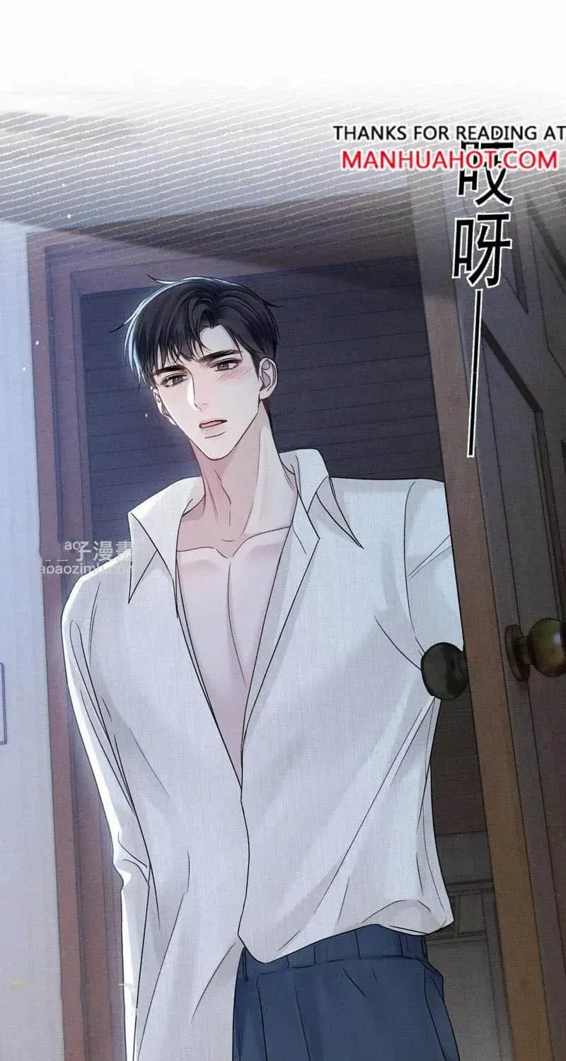 Tit For Tat Chapter 95 page 29 - 