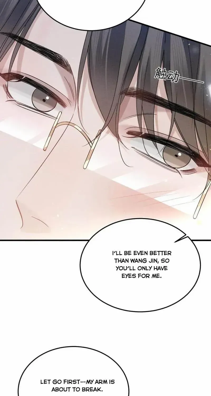 Tit For Tat Chapter 95 page 6 - 