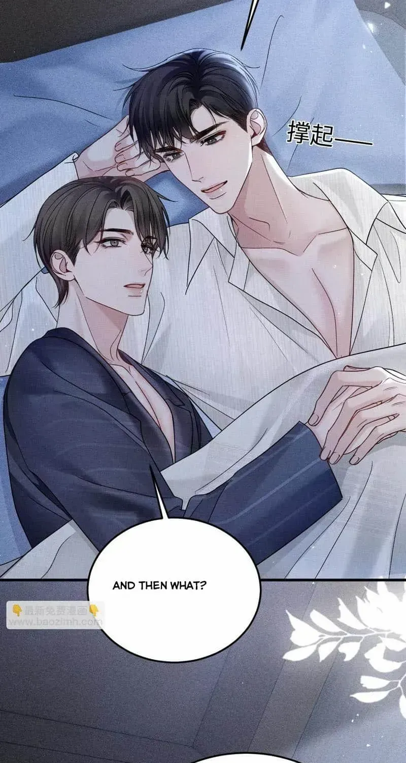 Tit For Tat Chapter 96 page 16 - 
