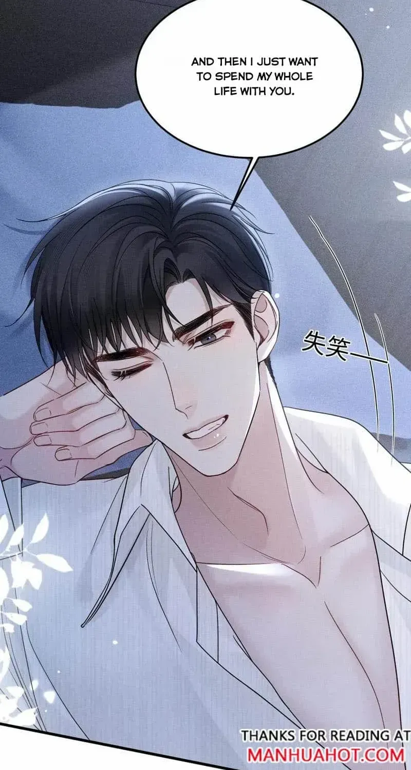 Tit For Tat Chapter 96 page 17 - 