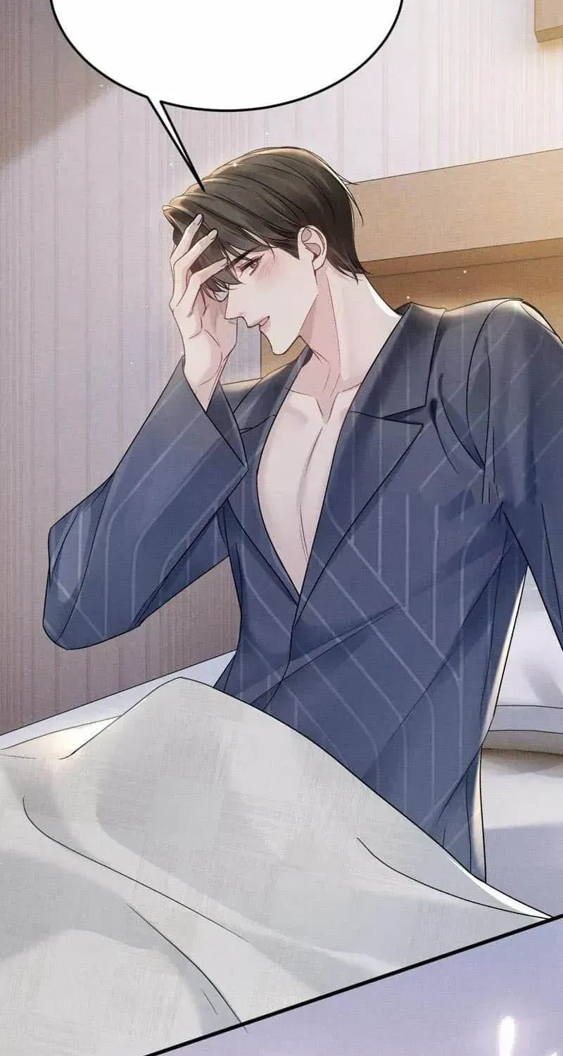 Tit For Tat Chapter 96 page 33 - 