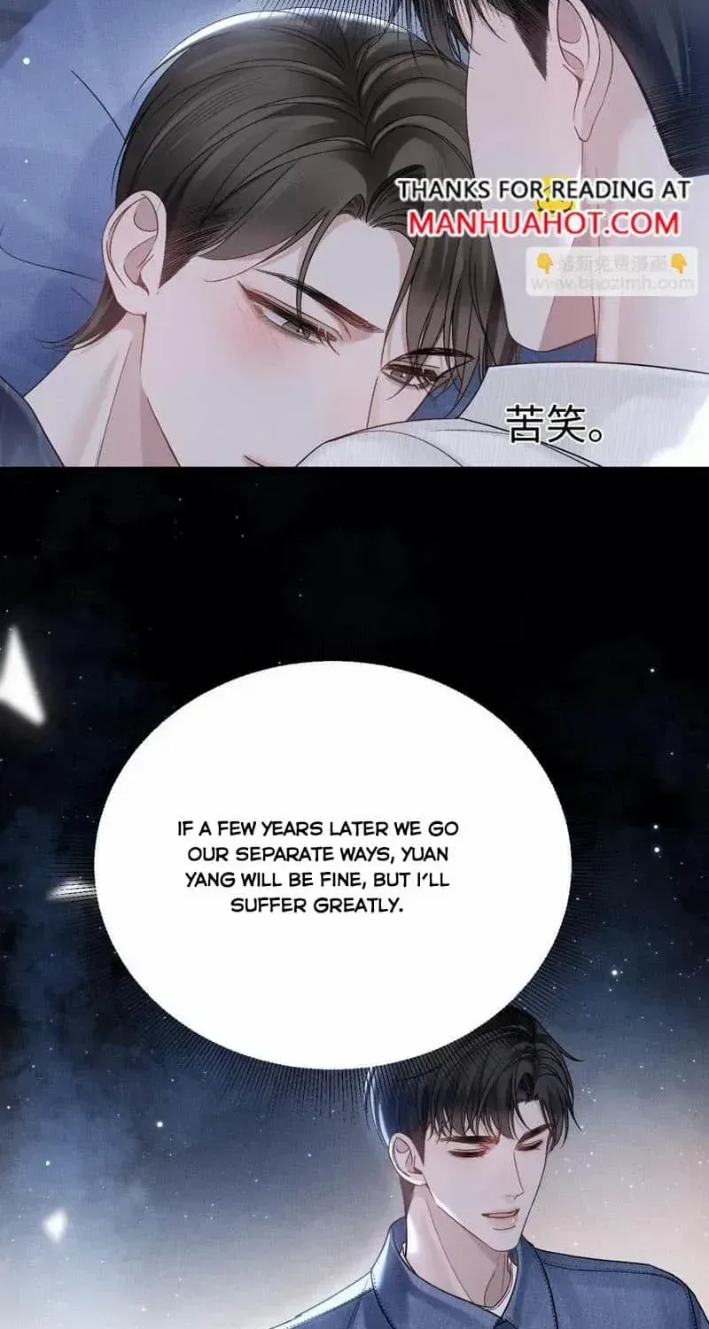 Tit For Tat Chapter 96 page 7 - 
