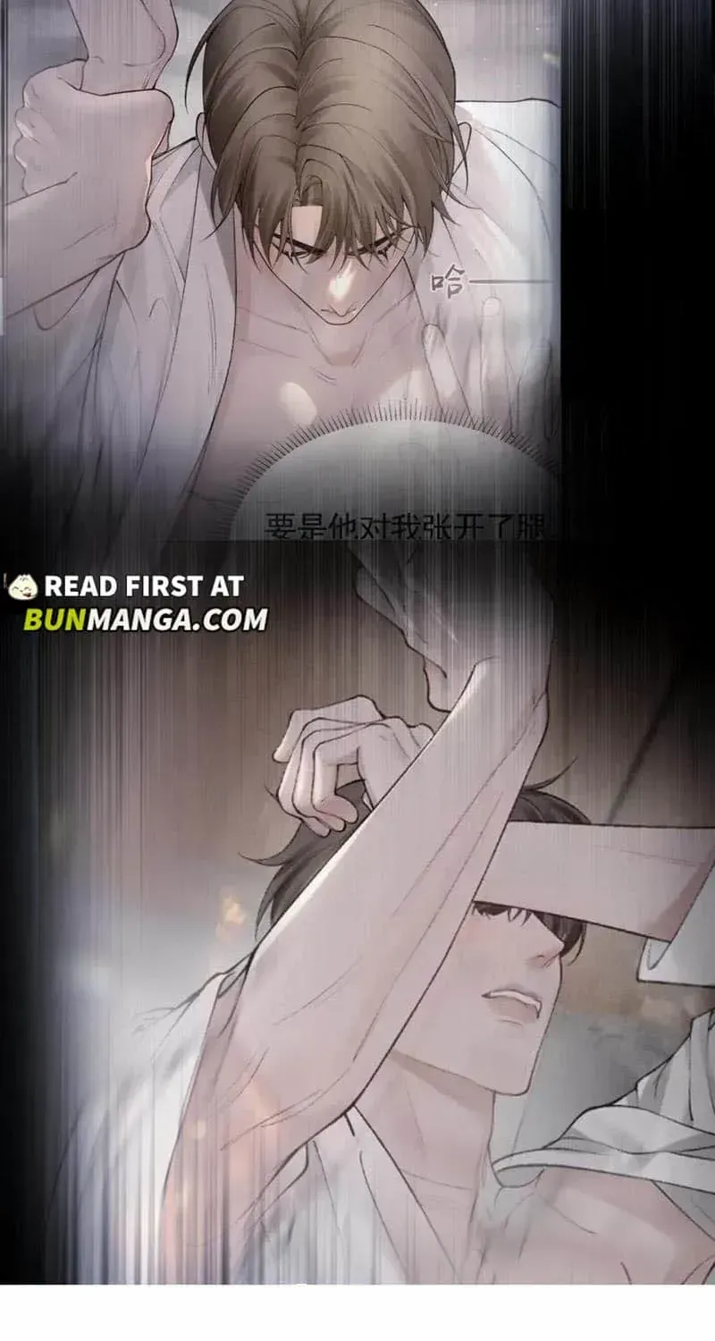 Tit For Tat Chapter 97 page 28 - 