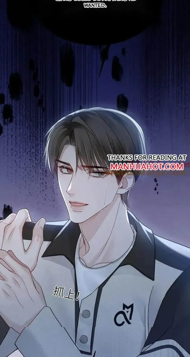 Tit For Tat Chapter 98 page 20 - 