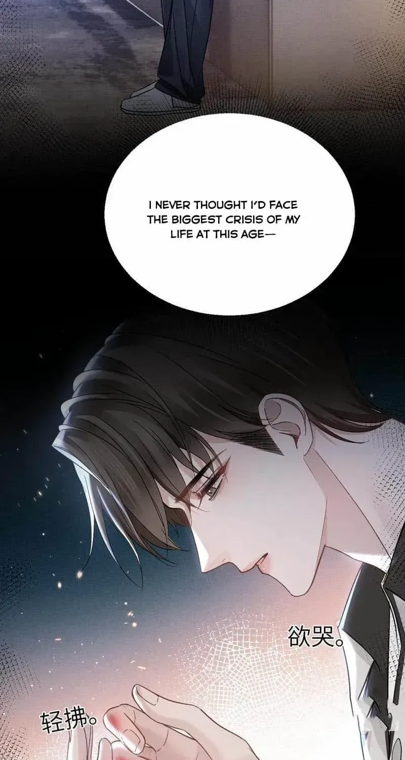 Tit For Tat Chapter 98 page 50 - 