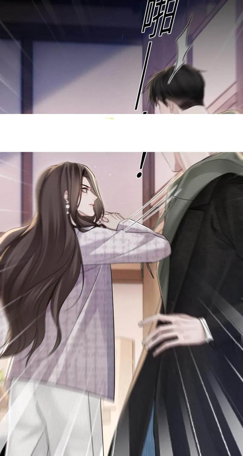 Tit For Tat Chapter 99 page 23 - 