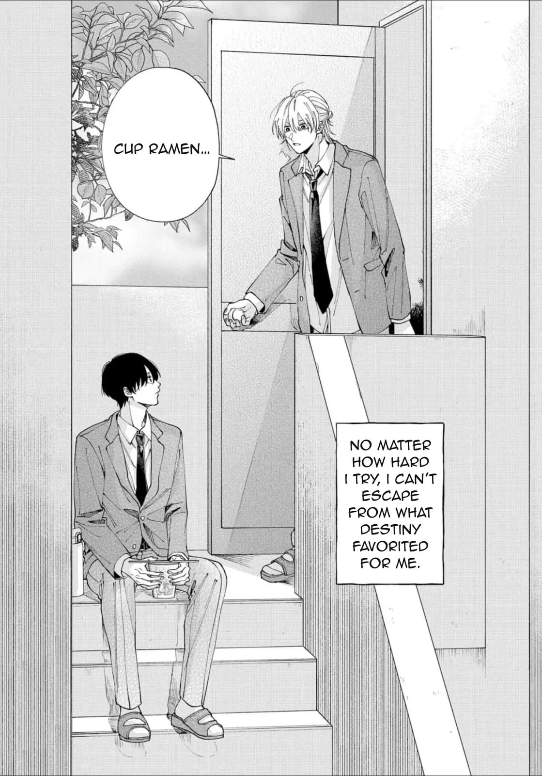 Title Mitei no Prologue Chapter 0 page 4 - 