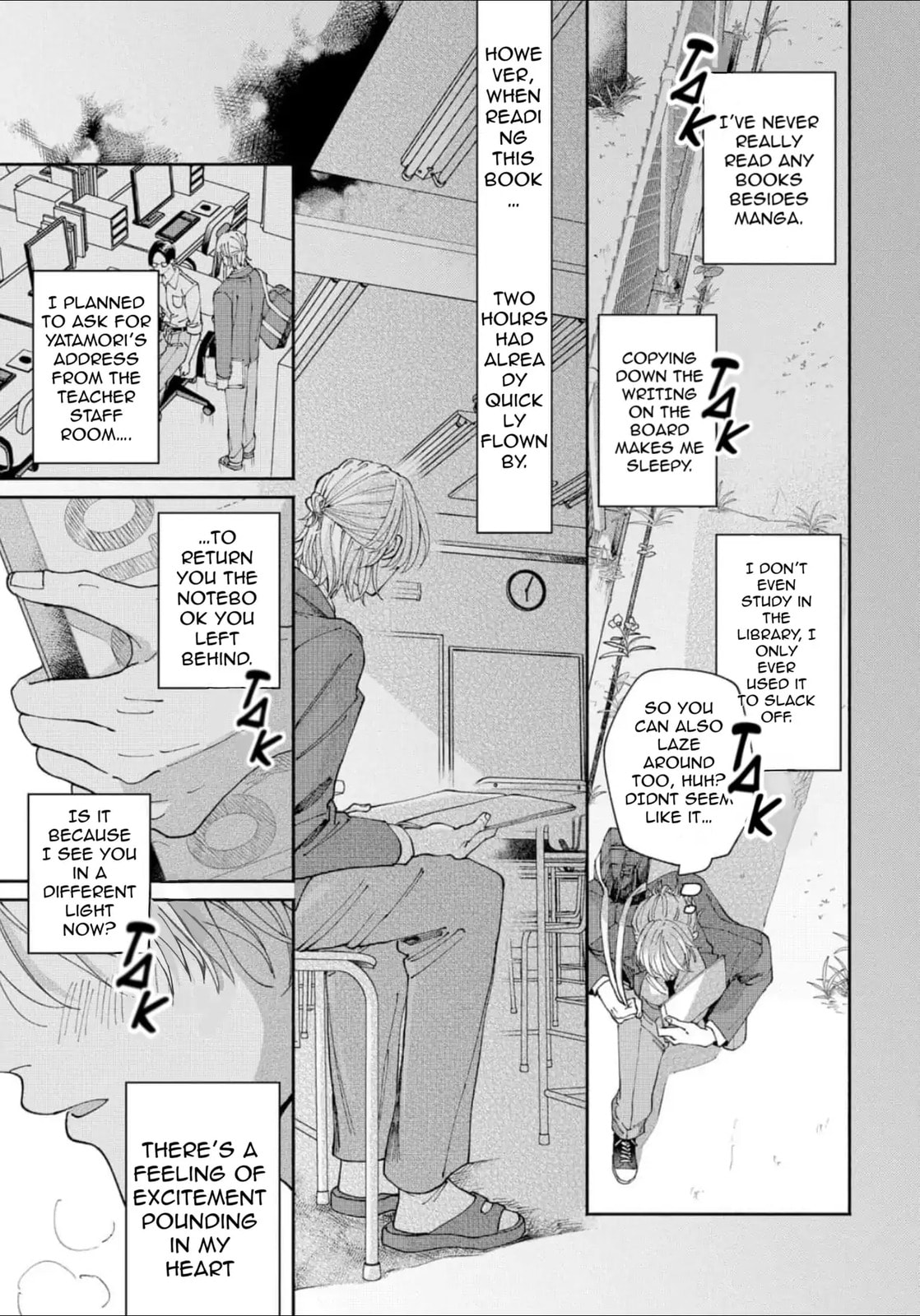 Title Mitei no Prologue Chapter 0 page 8 - 