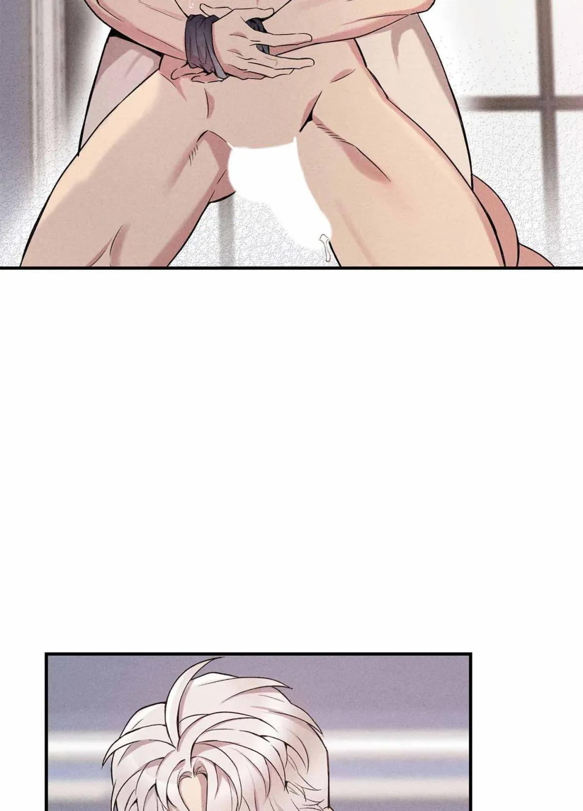 To break you down Chapter 1 page 11 - 