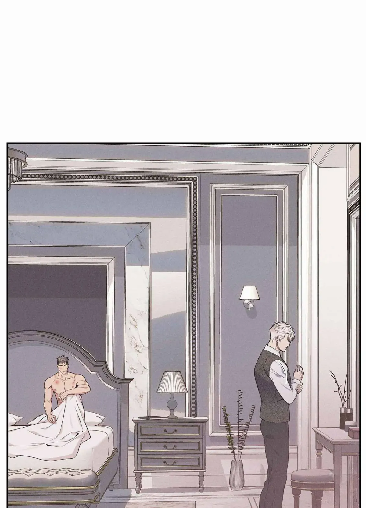 To break you down Chapter 1 page 18 - 