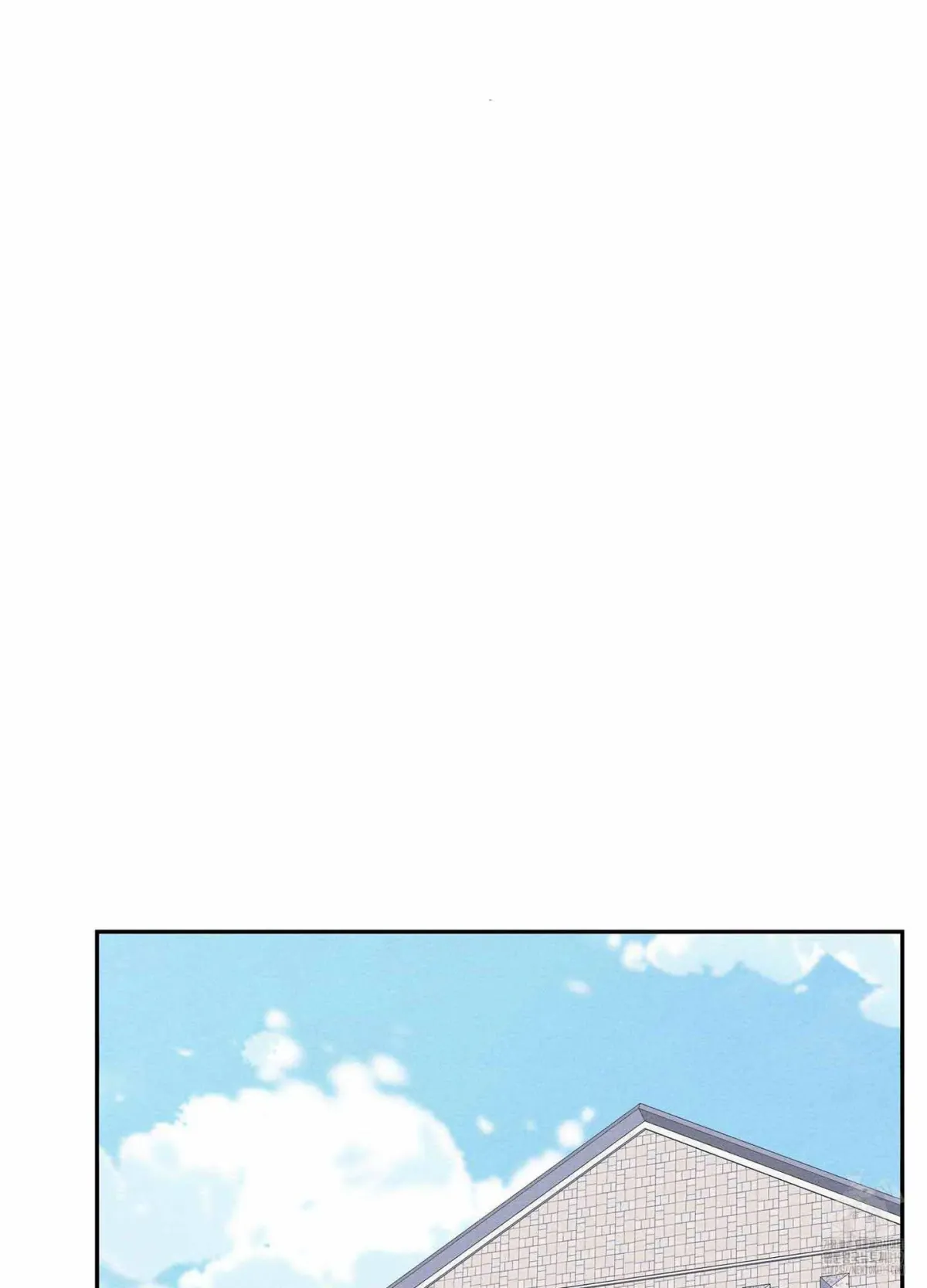 To break you down Chapter 1 page 25 - 