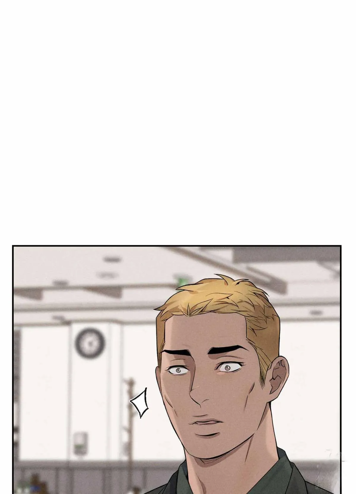 To break you down Chapter 1 page 29 - 
