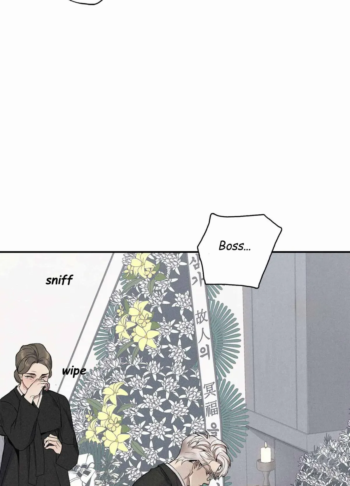 To break you down Chapter 1 page 35 - 