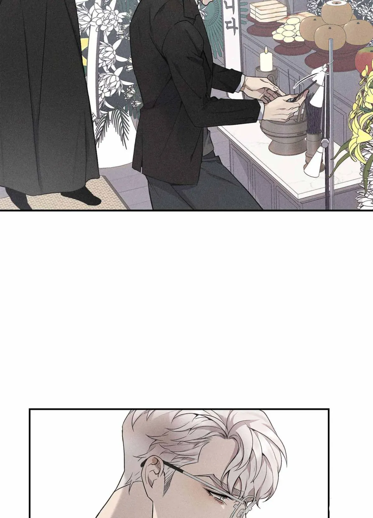 To break you down Chapter 1 page 36 - 