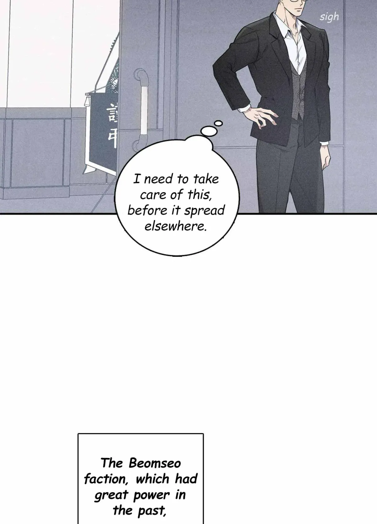 To break you down Chapter 1 page 43 - 