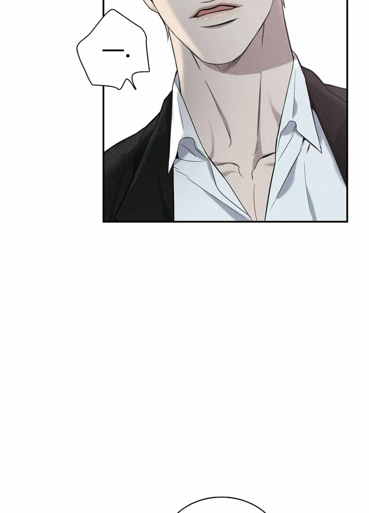 To break you down Chapter 1 page 51 - 