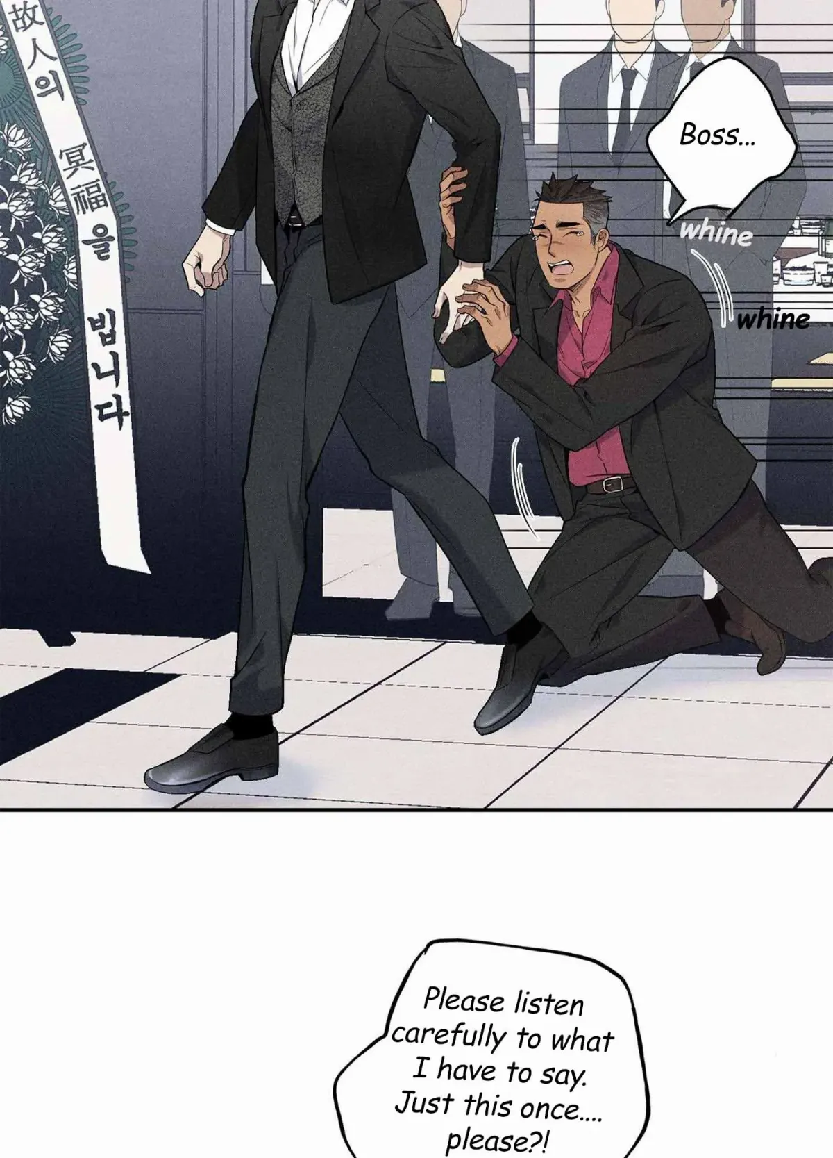 To break you down Chapter 1 page 57 - 