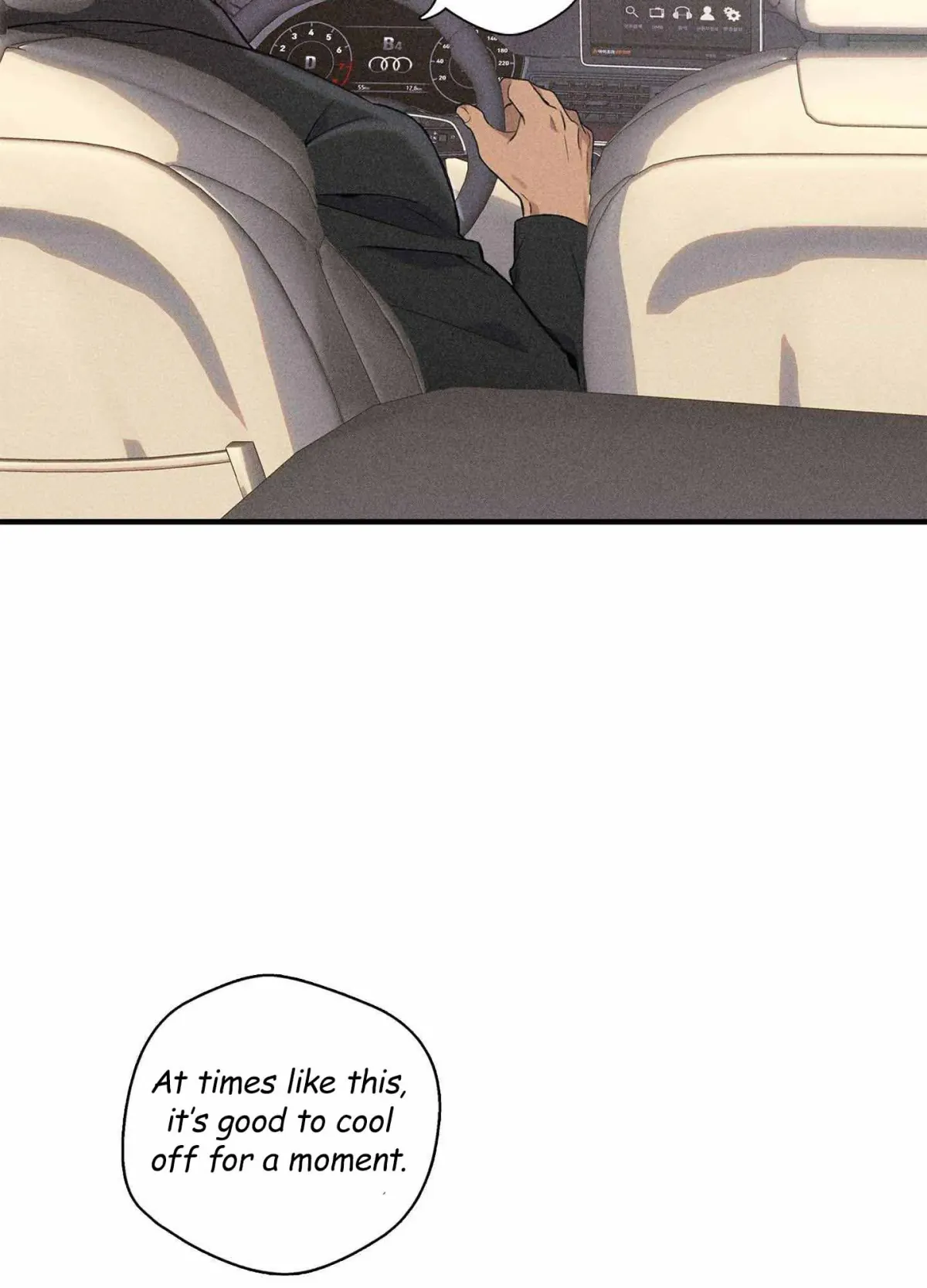To break you down Chapter 1 page 64 - 