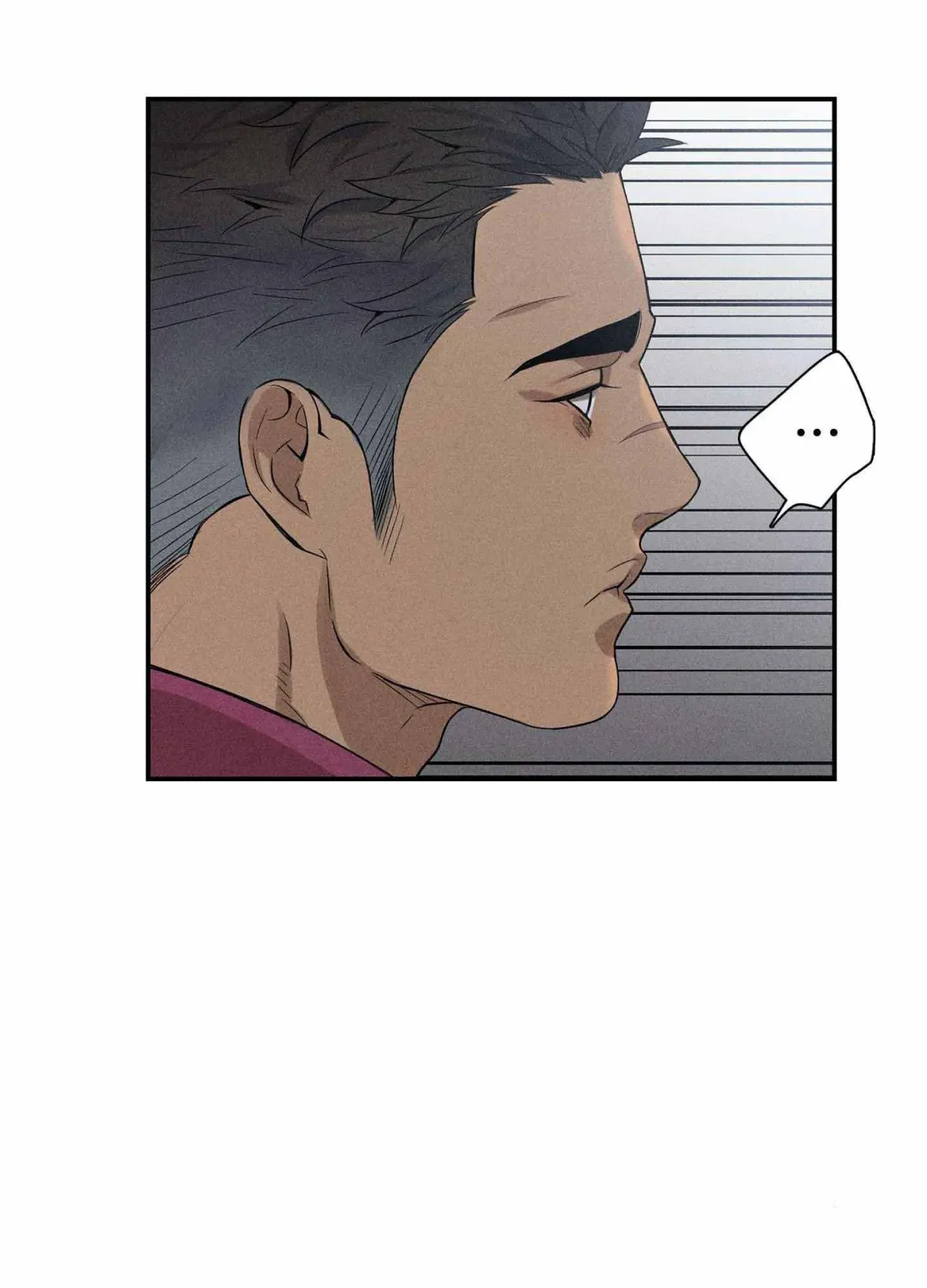 To break you down Chapter 1 page 69 - 