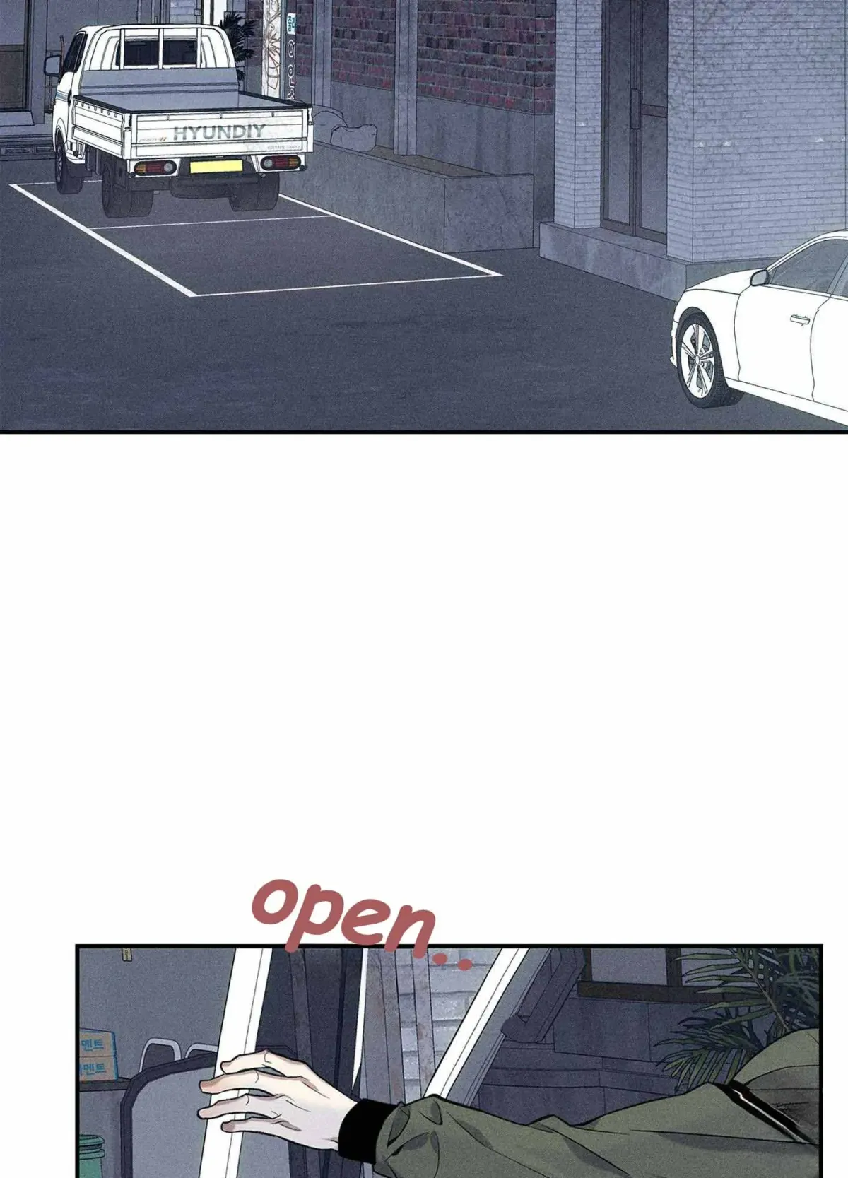 To break you down Chapter 1 page 79 - 