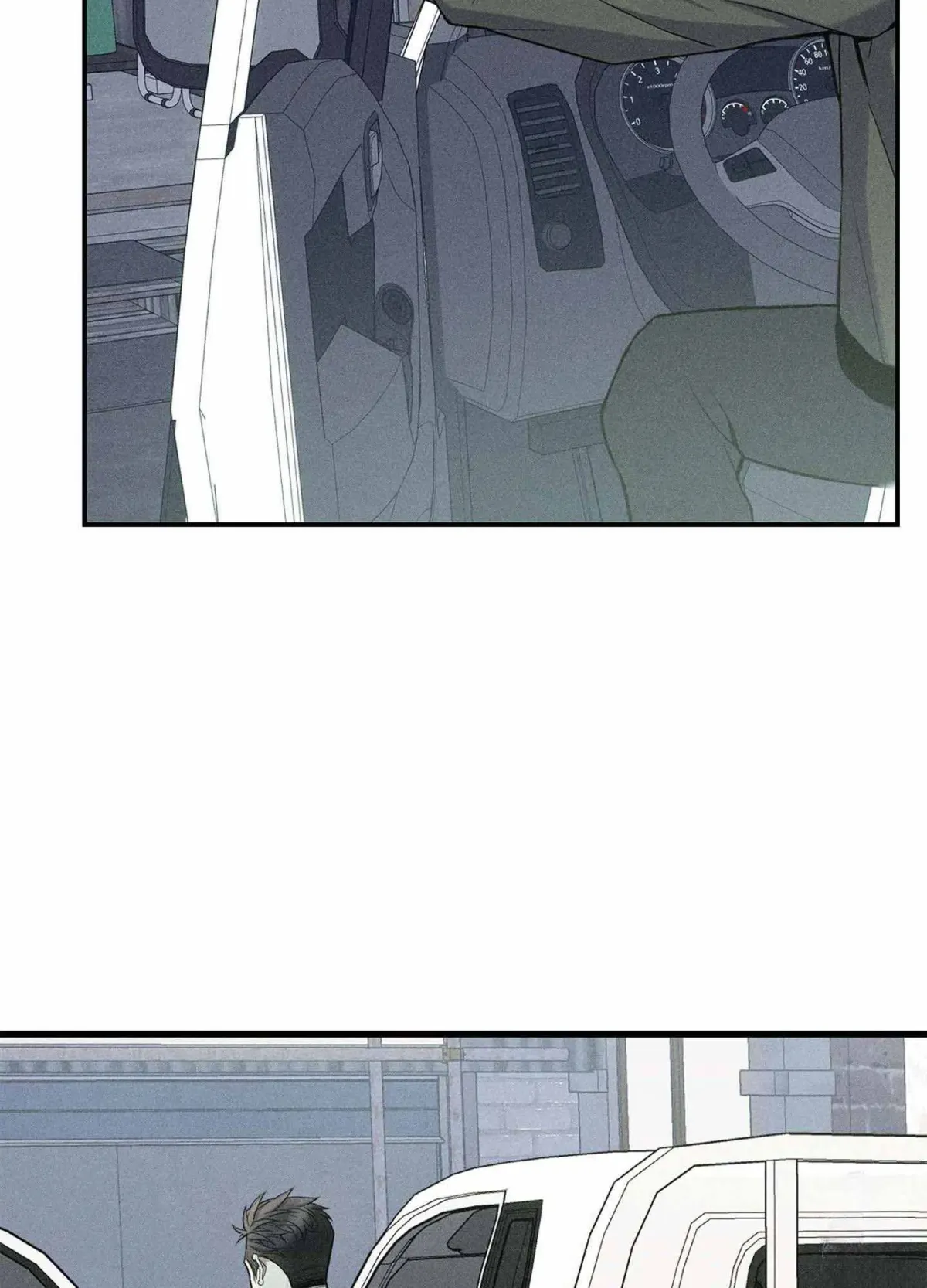 To break you down Chapter 1 page 80 - 