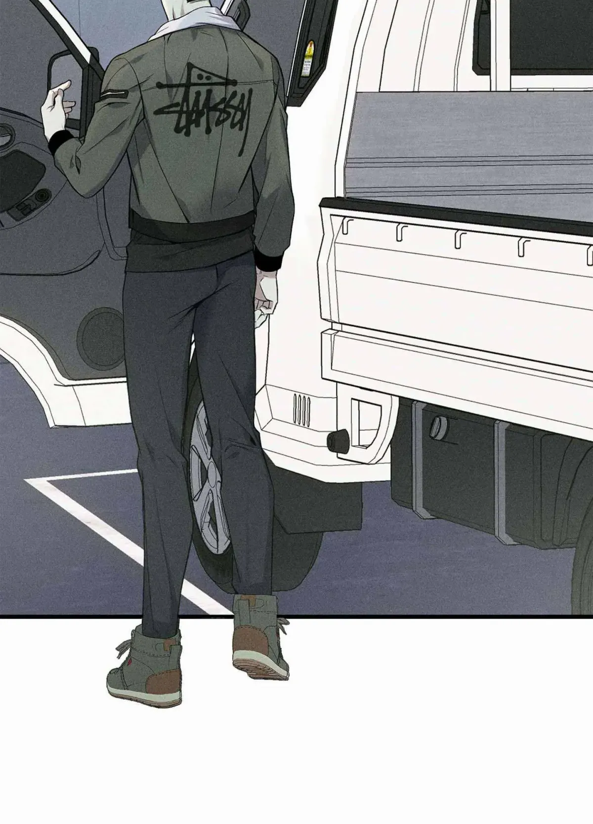 To break you down Chapter 1 page 81 - 