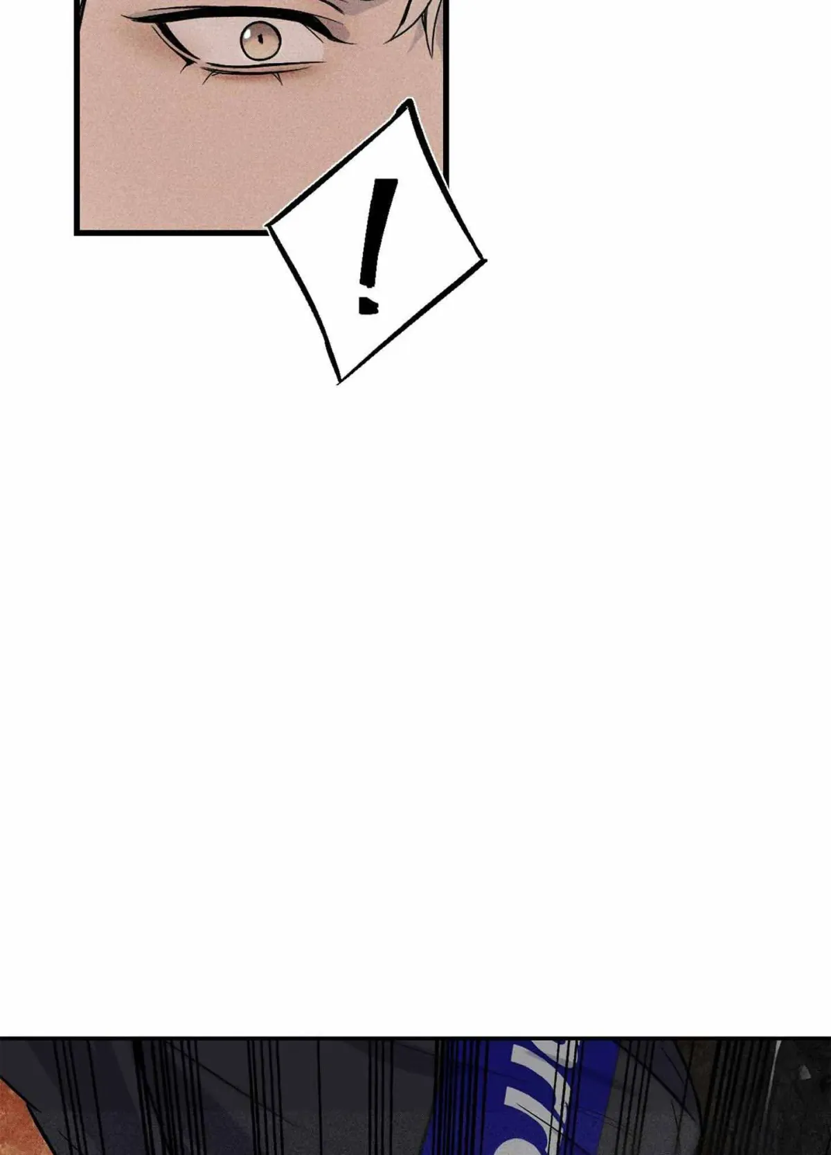 To break you down Chapter 1 page 87 - 