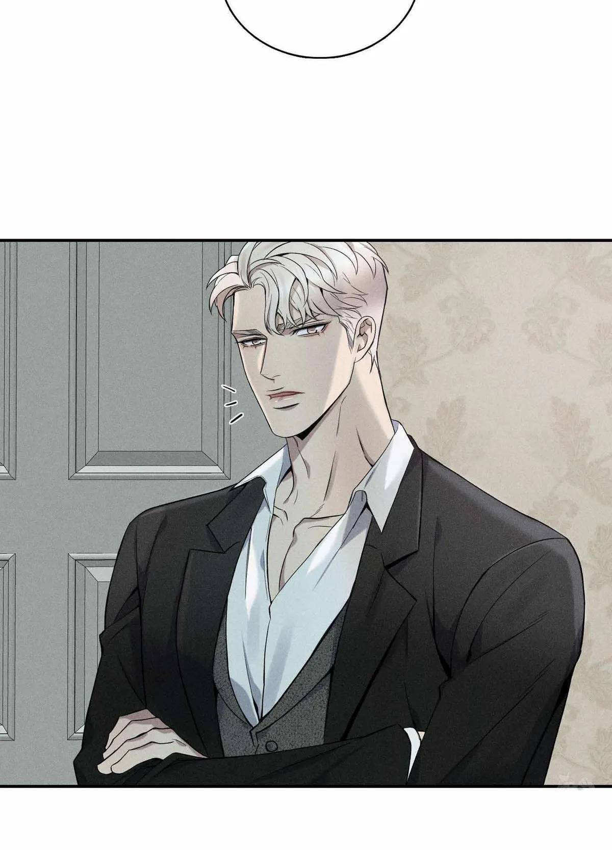 To break you down Chapter 2 page 11 - 
