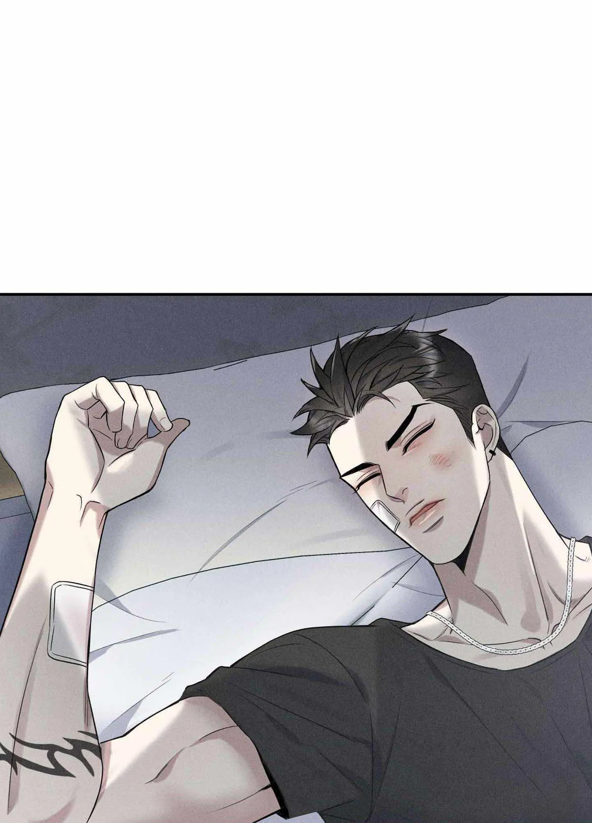 To break you down Chapter 2 page 51 - 